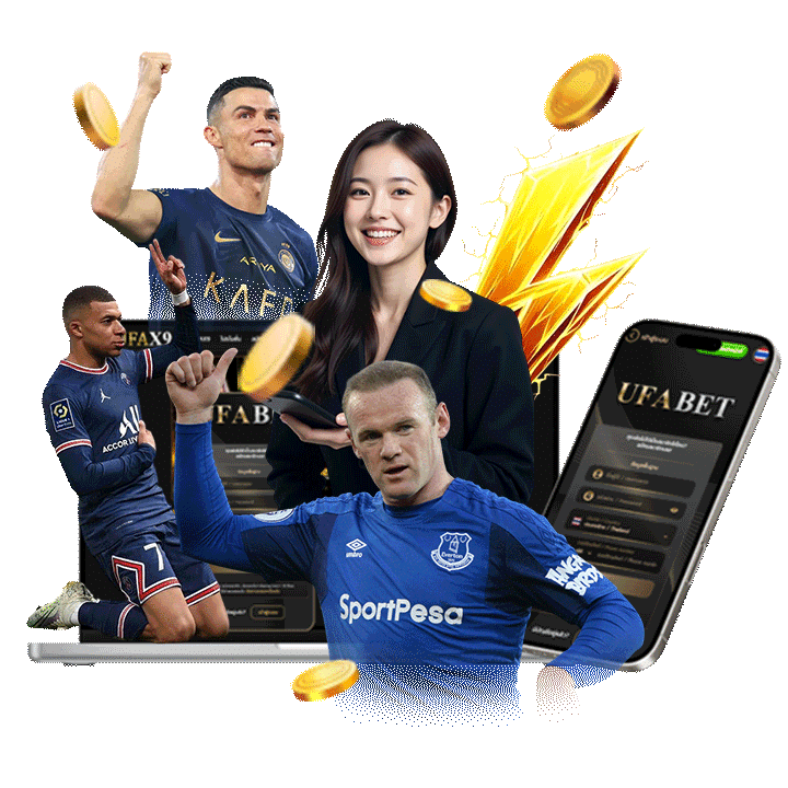 บริการที่ไว้ใจได้