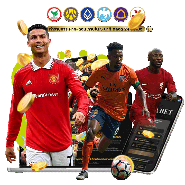 ติดต่อเรา 24/7 ไม่ว่าเวลาไหนก็มั่นใจได้