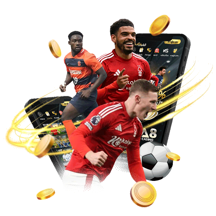 เว็บแทงบอลน่าเชื่อถือ