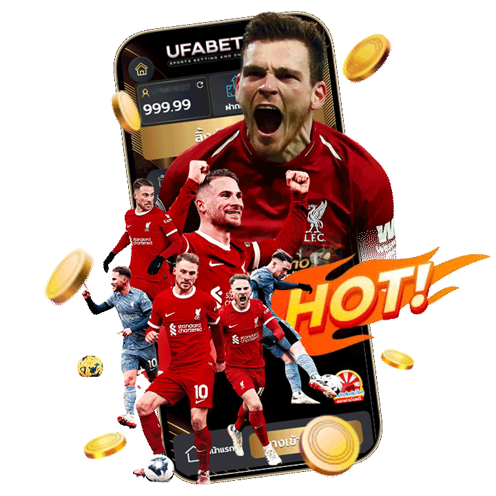 ufamobile บริการแทงบอลครบวงจร