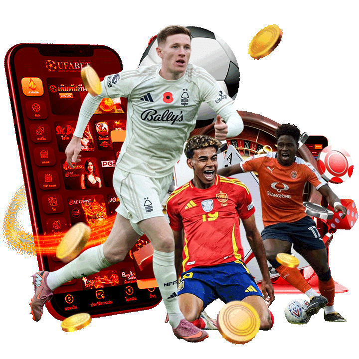 เว็บแทงบอลมีใบรับรอง